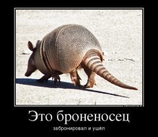 Картинки с надписями для настроения