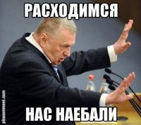 Да .Попробовал со среднестатистическим ухом 40й номер хб нитки не полез.Зато залез в иглу для кожи у которой ушко - шнурок от ботинка можно всунуть..
Капроновая нить ваще никуда не залезает..