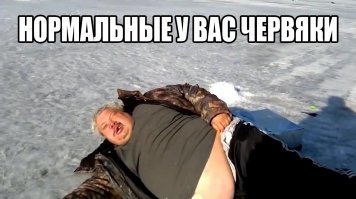 В Австралии смертельно опасная змея спряталась в штанах рыбака