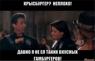 А вы знаете, что содержат ваши продукты, помимо самих продуктов?