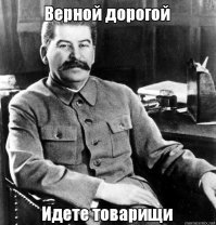 Китай: 3 причины успеха