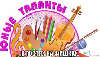 Цветы из цветной бумаги