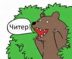 В Финляндии зарегистрировали ребенка, рожденного мужчиной