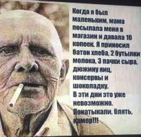 Из говна и палок: на ремонт моста потратили больше миллиарда 