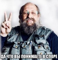 Самые известные пари, вошедшие в историю