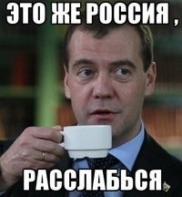 Коменты из соц сетей