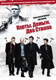 1998 год