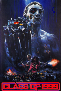 Скоро будет вот так: