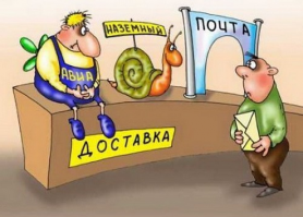 Картинки с надписями для настроения