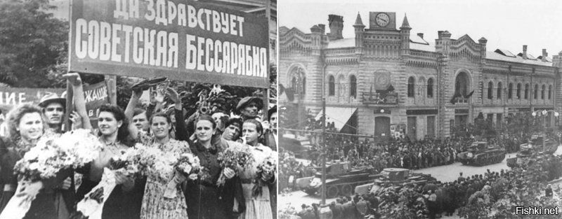 Парад в Кишиневе 1940-й год.
