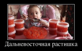 Плесень вместо селедки: Росконтроль позаглядывал в банки