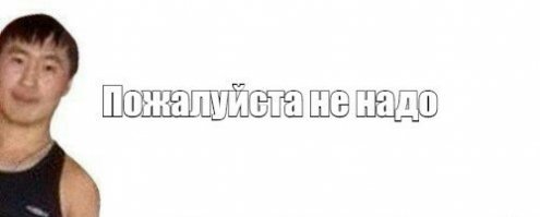 Вселенная Ольги Бузовой, или Фантастическая Бузова и где она обитает