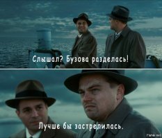 Вселенная Ольги Бузовой, или Фантастическая Бузова и где она обитает