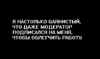 Будьте аккуратнее с соседями — иногда попадаются и такие