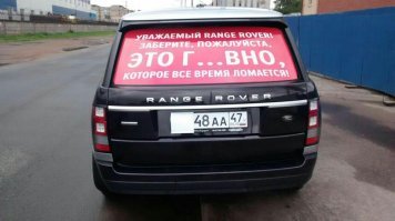Как мужики с Тойотами УАЗ нагибали