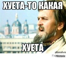 Фотограф документирует суровые улицы России с помощью iPhone