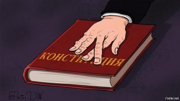 НАШЕЙ РОССИЕЙ УПРАВЛЯЕТ ГОСУДАРСТВЕННЫЙ ПРЕСТУПНИК ЗАХВАТИВШИЙ ВЛАСТЬ!