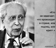 Два срока подряд являются КОНСТИТУЦИОННЫМ ПРЕДЕЛОМ для ГРАЖДАНИНА РФ!!! И "еврейские штучки" с прокладкой - ПРЕСТУПЛЕНИЕ! А потому Медвед - соучастник преступления со всеми вытекающими...