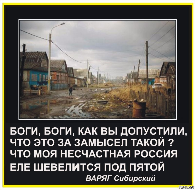 Бывшего президента Южной Кореи посадили на 24 года за коррупцию