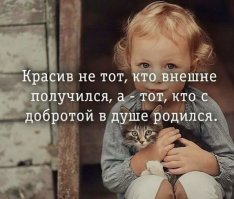 У вас похоже ни там, ни там. Иначе не возникнет желание лицо закрывать и кастрировать.