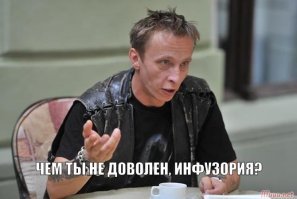 Смешные комментарии и высказывания из социальных сетей