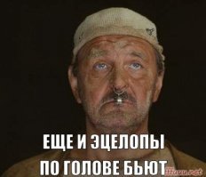 Смешные комментарии и высказывания из социальных сетей