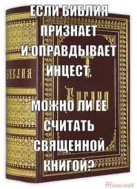 Смешные комментарии и высказывания из социальных сетей