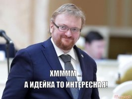 Смешные комментарии и высказывания из социальных сетей