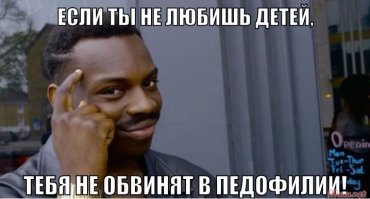 Смешные комментарии и высказывания из социальных сетей