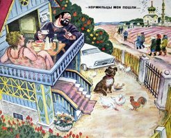 В приближении Пасхи