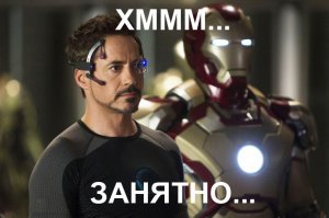 Биткоин в древние времена