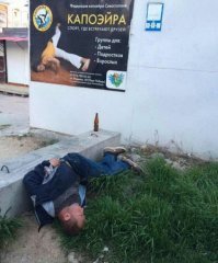 Пару занятий и вуаля