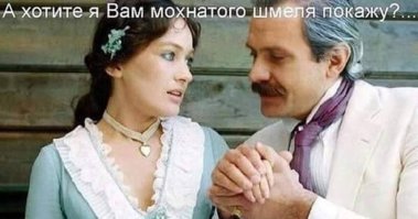 Двойной дебют в кино
