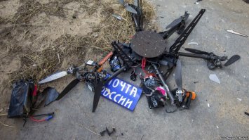 Главное, что бы, как с дроном "Почты России" не получилось.