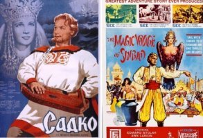 похоже от нас что-то скрывают...