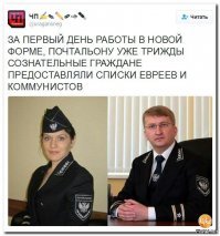Все  что нужно знать о нововведениях Почты России...