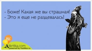 Подборка эпатажных выходов Леди Гаги
