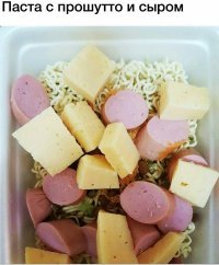 5 на удивление вкусных блюд из Доширака