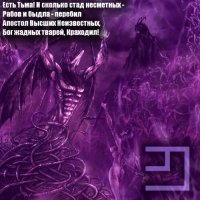 Какое число – самое большое?