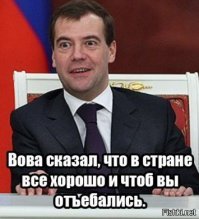 Россия будет покорять Арктику с самодвижущейся платформой и безлюдными судами