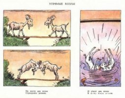 В Екатеринбурге водители устроили разборку со стрельбой из травматического пистолета