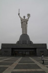 Скульптура «Родина-мать зовёт!»