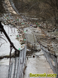 Санаторий Монино