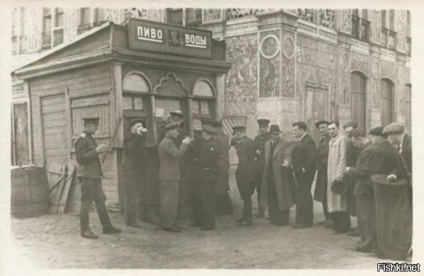 Картинка живо напомнила...