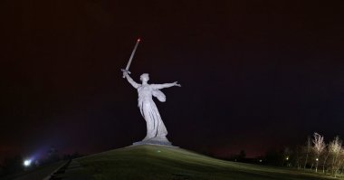 аналогично.