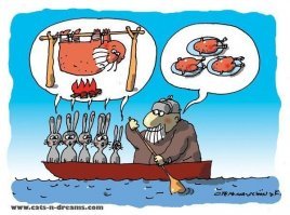 Мазай реально думает, что жареные зайцы выглядят именно ТАК??!!