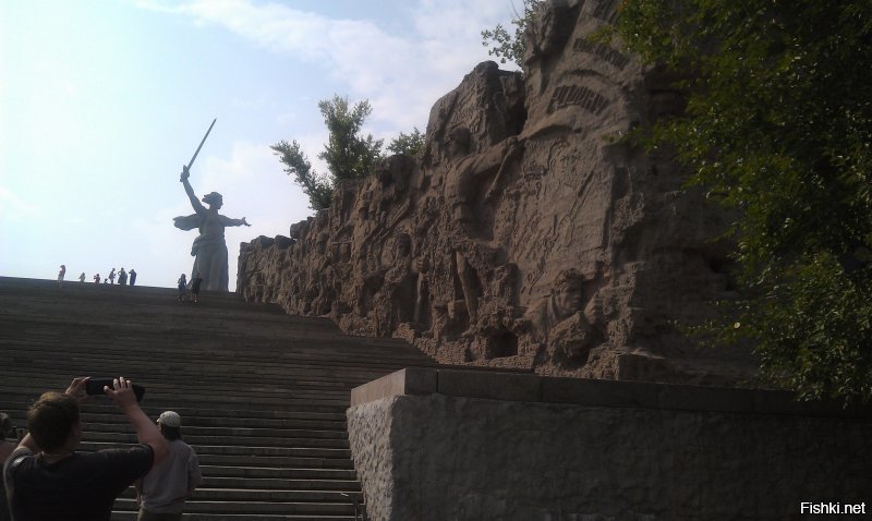 2013 год.