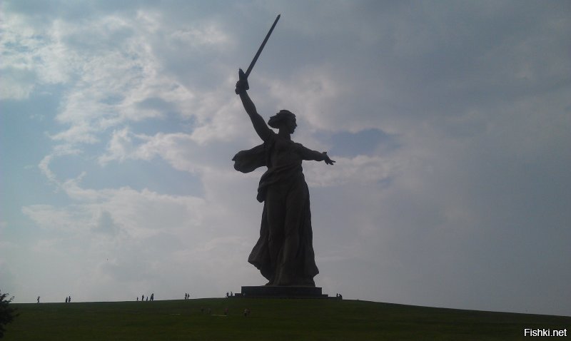 2013 год.