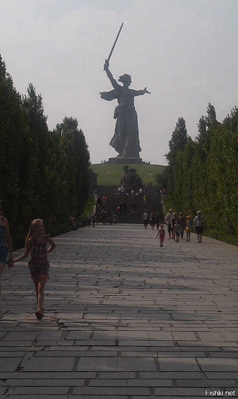 2013 год.