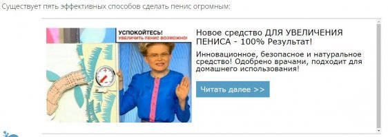 Фольга в микроволновке: первоапрельская шутка массово уничтожает СВЧ